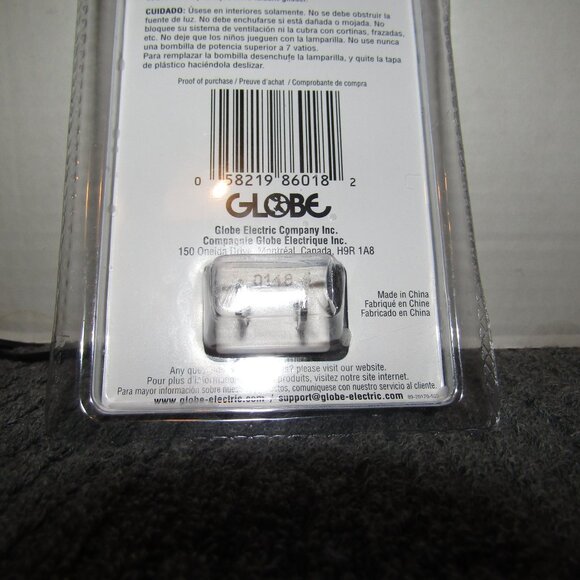 Globe Automatic Night Light - Picture 3 of 4